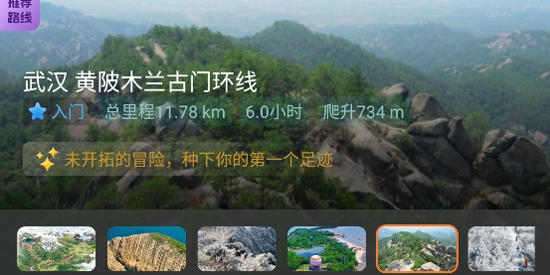 ���ϻ���app�ٷ���