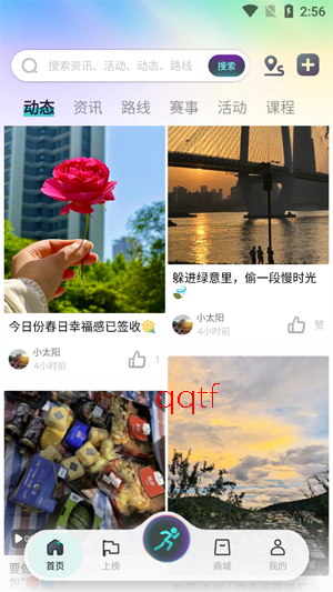 ���ϻ���app�ٷ���