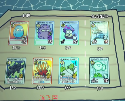 PVZ��������ֻ���PVZCard