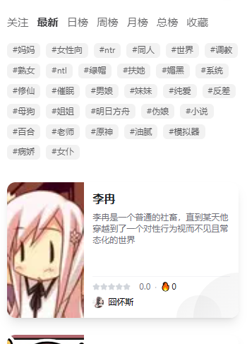 mudanAi����App�ֻ���