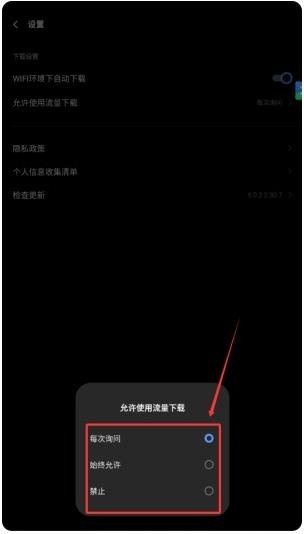vivo����app���°�(vivo Earphones)