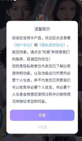 ��;ai�ٷ�app