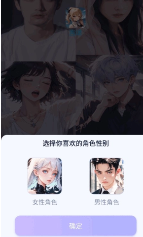 ��;ai�ٷ�app