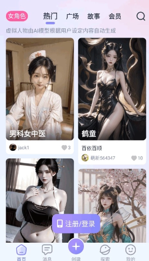 ��;ai�ٷ�app