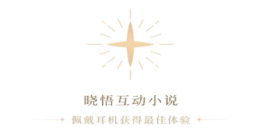 ���򻥶�С˵(����С˵APP)