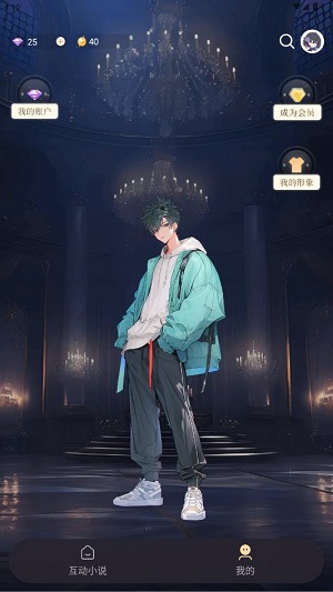 ���򻥶�С˵(����С˵APP)