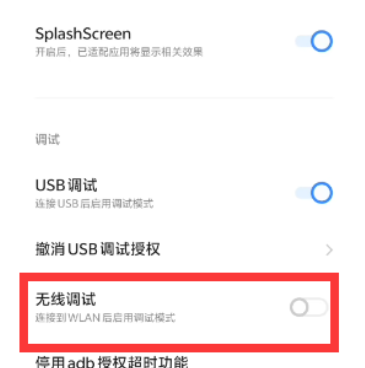 shizuku�ϰ汾��װ��