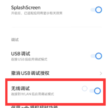 shizuku�ϰ汾��װ��