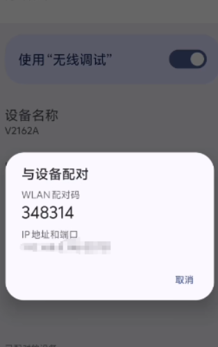 shizuku�ϰ汾��װ��