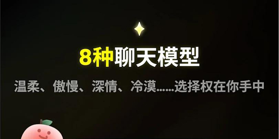 emochi�޹���