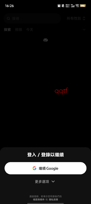 emochi�޹���