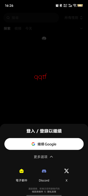 emochi�޹���