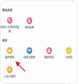 �Ĵ�������֤app