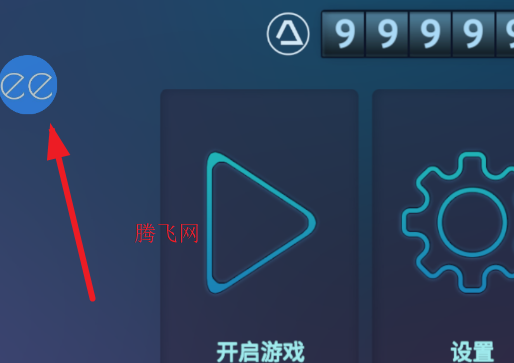 ����������ʻ�¹����ò˵�������Driving Zone: Germany