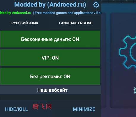 ����������ʻ�¹����ò˵�������Driving Zone: Germany