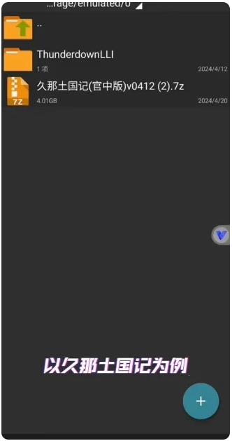 kirikiri2���Ｊ��2ģ����������