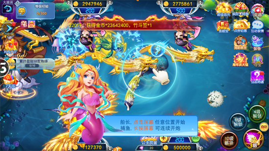 ͬ������Ů�������޽�Ұ�