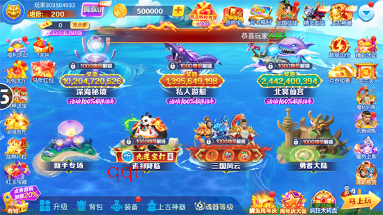 ͬ������Ů�������޽�Ұ�