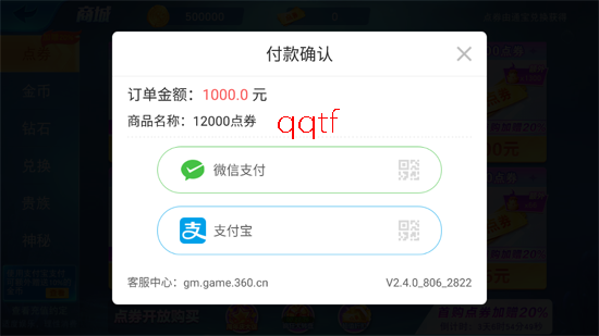 ͬ������Ů�������޽�Ұ�