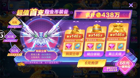 ͬ������Ů�������޽�Ұ�