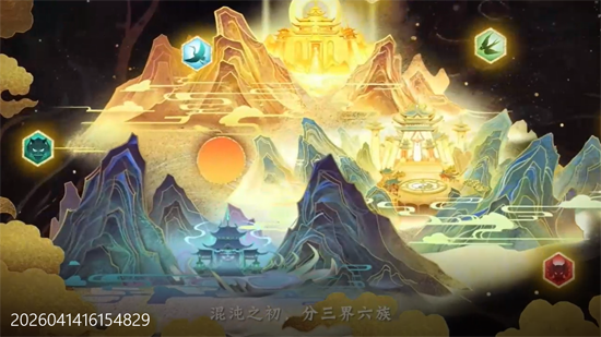 ���ɵ�3������648