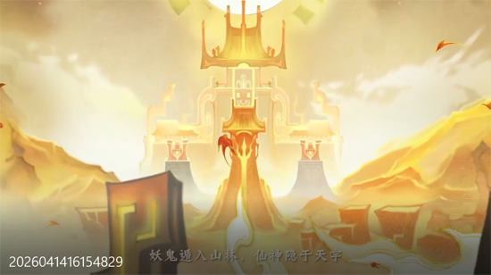 ���ɵ�3������648