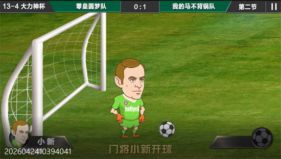 ��˵��½0.1��