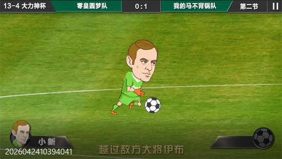 ��˵��½0.1��