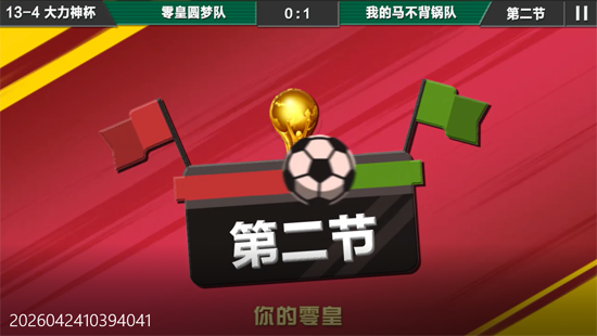 ��˵��½0.1��