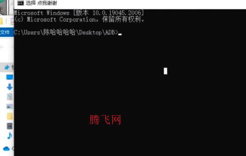 ����s26��ôˢrecovery�̳� ����s26����ˢ���̳�ͼ��