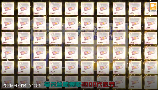 �����ְ���0.1����2000