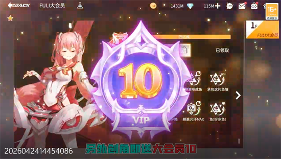 �����ְ���0.1����2000