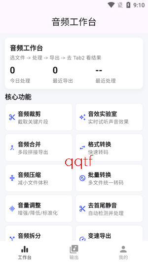 ���ּ���HiFiapp�ٷ���