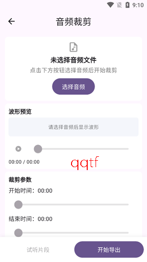 ���ּ���HiFiapp�ٷ���