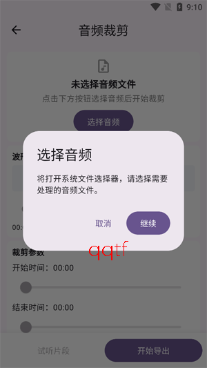 ���ּ���HiFiapp�ٷ���