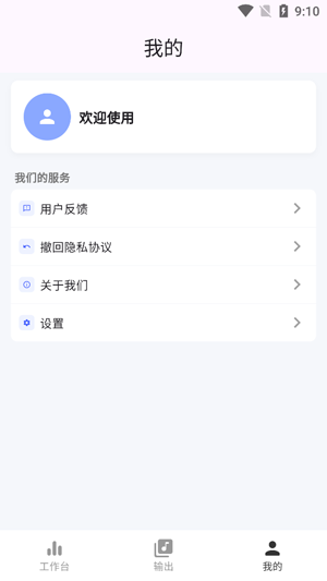 ���ּ���HiFiapp�ٷ���