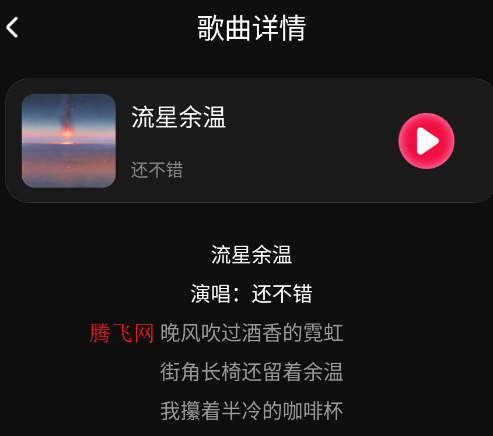 ȫ��K��app�ֻ���