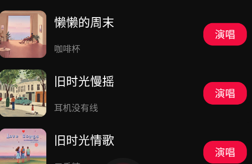 ȫ��K��app�ֻ���