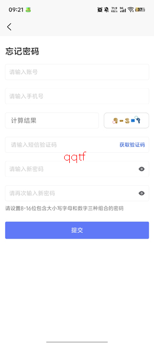 NBC��Уapp���°�