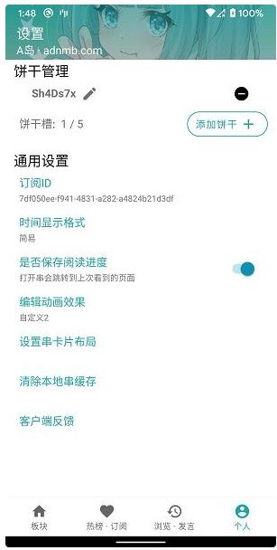 ������K app���°�