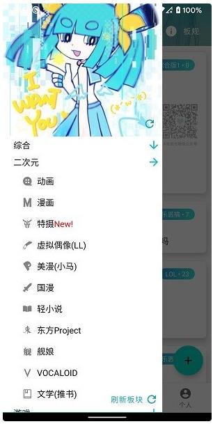 ������K app���°�