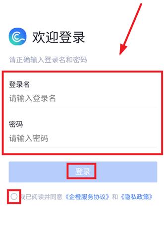 ��ȳ���ͨapp�ֻ���