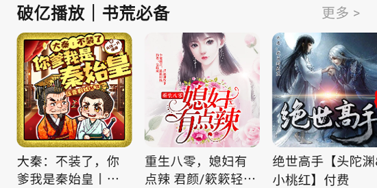 ����Ȥ��app���°�