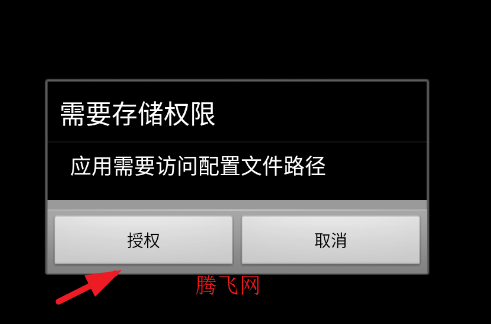 FNF��ս�ý��ģ���