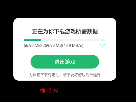 FNF��ս�ý��ģ���