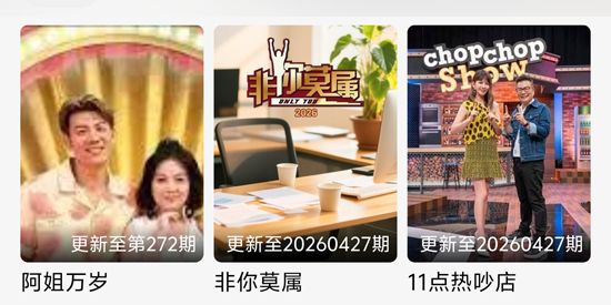 �ǿ�4kapp���°汾