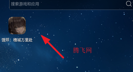 ����������︰�ֻ���