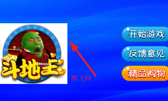 ���¶�������Ц������