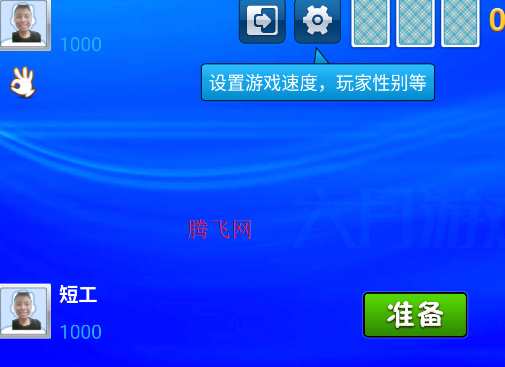 ���¶�������Ц������