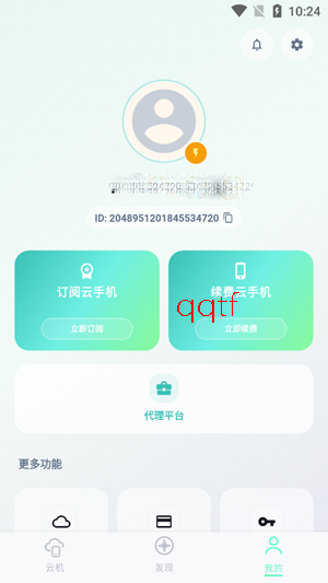 NiXi���ֻ�app�ٷ���